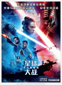 深入解析诸天剑道的装备系统与升级技巧